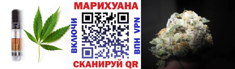 гидра как войти  Астрахань  Еда ТГК конопля  купить наркотик 