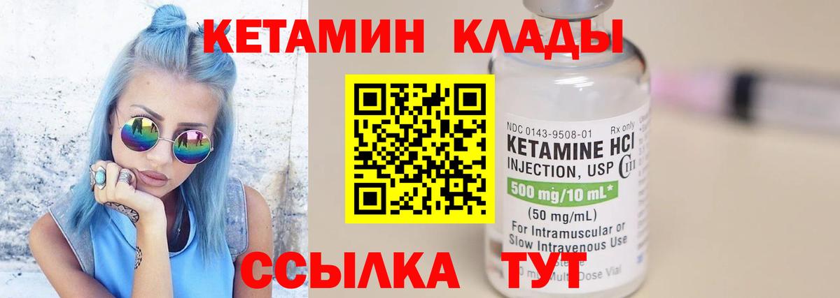Галлюциногенные грибы Астрахань