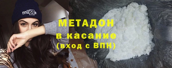 прущая мука Абдулино
