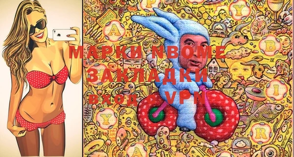 прущая мука Абдулино