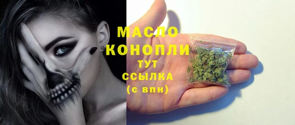 не бодяженный Абаза