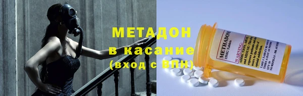 гашиш Коряжма