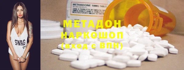 таблы Корсаков