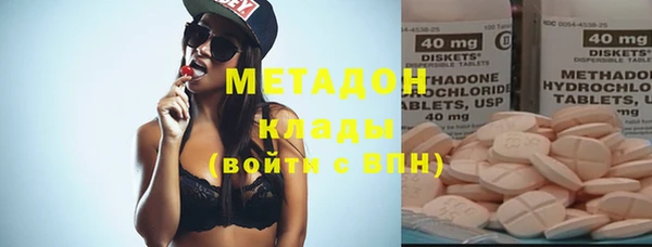 apvp Абинск