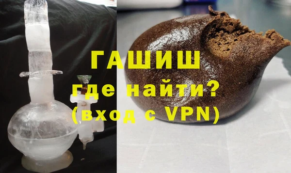 прущая мука Абдулино
