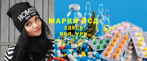 apvp Абинск