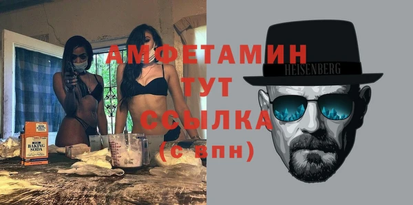 прущая мука Абдулино