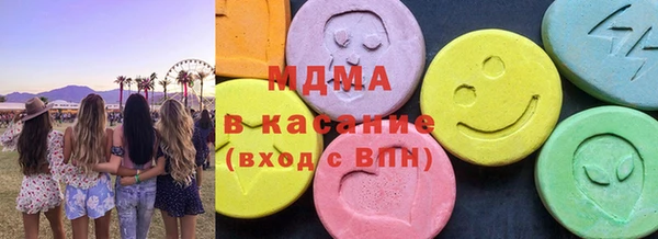 не бодяженный Абаза