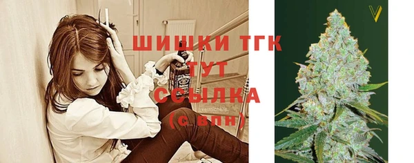 не бодяженный Абаза