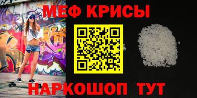 индика Прокопьевск