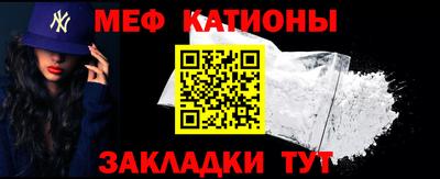 крисы Прохладный