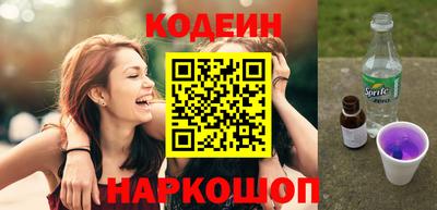 крисы Прохладный