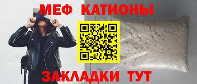 индика Прокопьевск