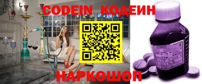 бошки Протвино