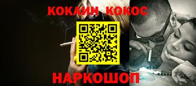 крисы Прохладный