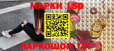 трава Отрадный