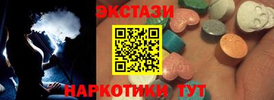 крисы Прохладный