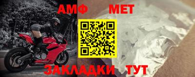 крисы Прохладный