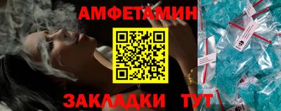 крисы Прохладный
