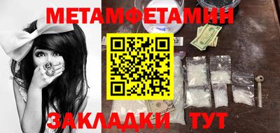 крисы Прохладный