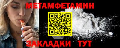 крисы Прохладный