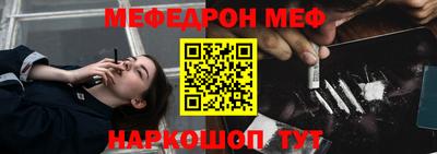 индика Прокопьевск