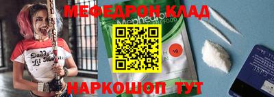 прущие грибы Павлово