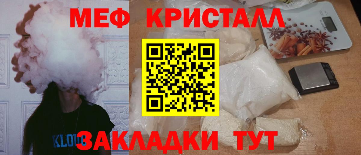 Астрахань  МЯУ-МЯУ  МЯУ-МЯУ мяу мяу  МЯУ-МЯУ  Вход с VPN  МЯУ-МЯУ мяу мяу 